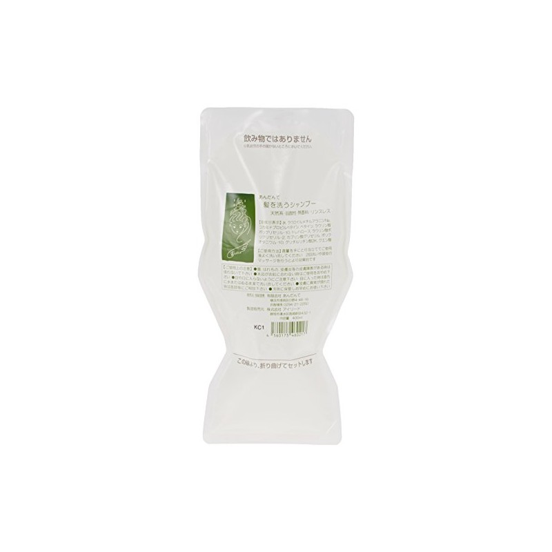 Andante Hair Washing Shampoo 13.5 fl oz (400 ml) Pouch