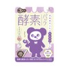 orchid pickup mask 3 pack mei-chan