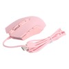 AJAZZ Wired Mouse 7 Keys 7‑Speed DPI Adjustable RGB Streamer