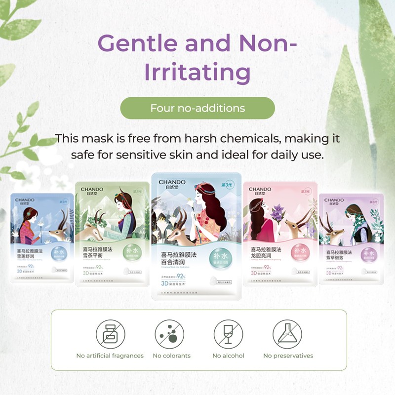 CHANDO HIMALAYA Gentiana Sheet Mask (26mlx5PCS) - Revitalizing Mask with
