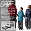 Makku Rain Suit for Juniors, Kids, Moisture Permeability: 130 AS-7100,