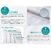 BeatleSmart Fine 4 Size 60cmx60cm 50cmx60cm 40cmx50cm 30cmx40cm Laundry Net