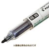 Pilot Dry Erase Marker, Board Master S, Extra Fine Point,