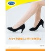 ドクターショール かかと脱げ予防クッション