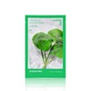 Innisfree Energy Mask Centella Asiatica / 에너지 마스크 병풀