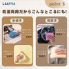 Microfiber Cloth Towel (Kitchen Cloth, Car Wash Towel, Table Cloth,