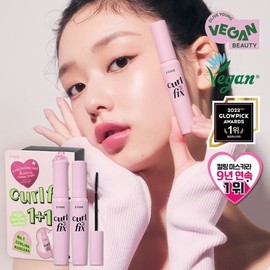 ETUDE Curl Fix Mascara 1+1 SET - [SET] 03 Grey Brown (1+1 Set)