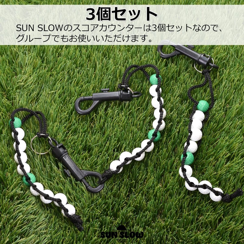 Golf Park Golf Score Counter, Bead Counter, (You Can Concentrate