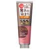Cielo Color Treatment, For Whole, Dark Brown, 8.1 oz (230
