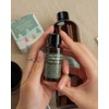 Yuanjae Houttuynia cordata cool down SOS ampoule unscented 26ml, 1