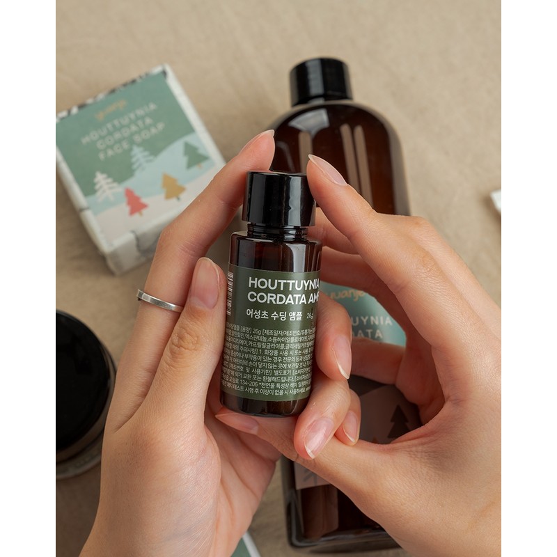Yuanjae Houttuynia cordata cool down SOS ampoule unscented 26ml, 1