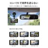 Broadwatch Dash Camera, Front and Rear Camera, 1440P Full HD,