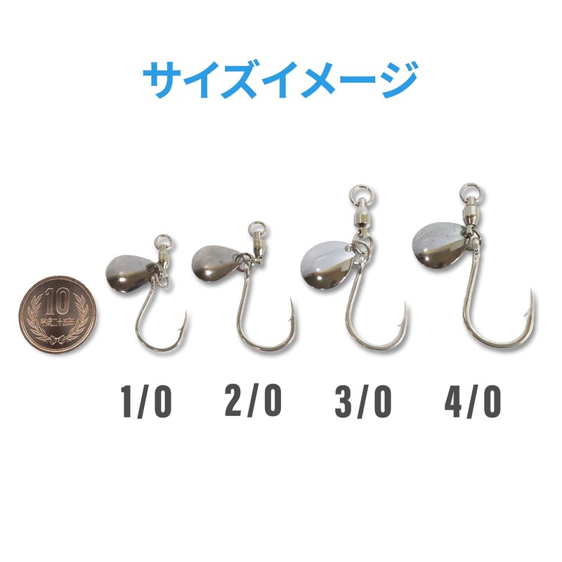 Nishihaya Blade Jigging Hooks Colorado Metal Jig Assist Hooks 3/0
