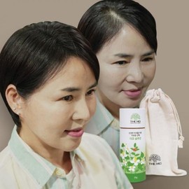 Extreme job, fuller hair product, Dermo Black Chae, natural hair thickener, dermo solution, black / 극한직업 더 풍성한 머리 연출템 더모 흑채 천연 증모제 더모솔루션 검정색