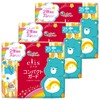 Ellis Compact Guard (Care Bear Design) with Wings, 9.8 inches