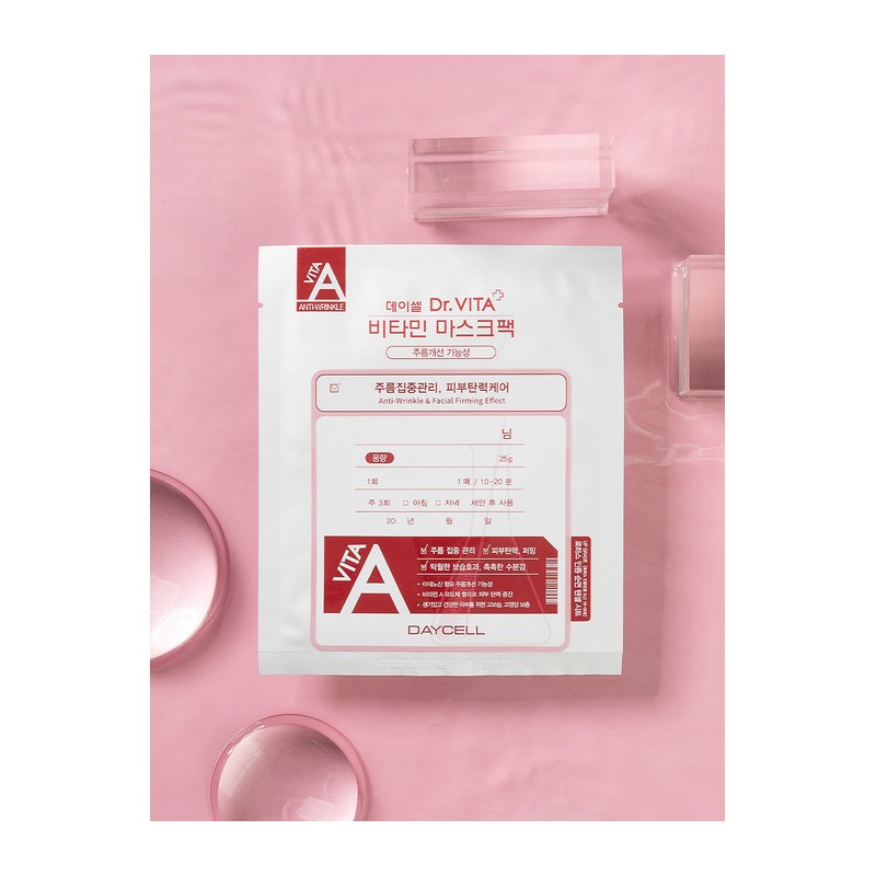 Dr. Vita Vita A Wrinkle Intensive Care Mask Pack 25g