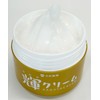 Shine Cream 4.6 oz (130 g)