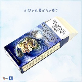 I.I.J Tarot Cards, 78 Cards, Weighted Edition, Tarot Divination, Fantastical Creatures Tarot, Japanese Instruction Manual Included (English Language Not Guaranteed)