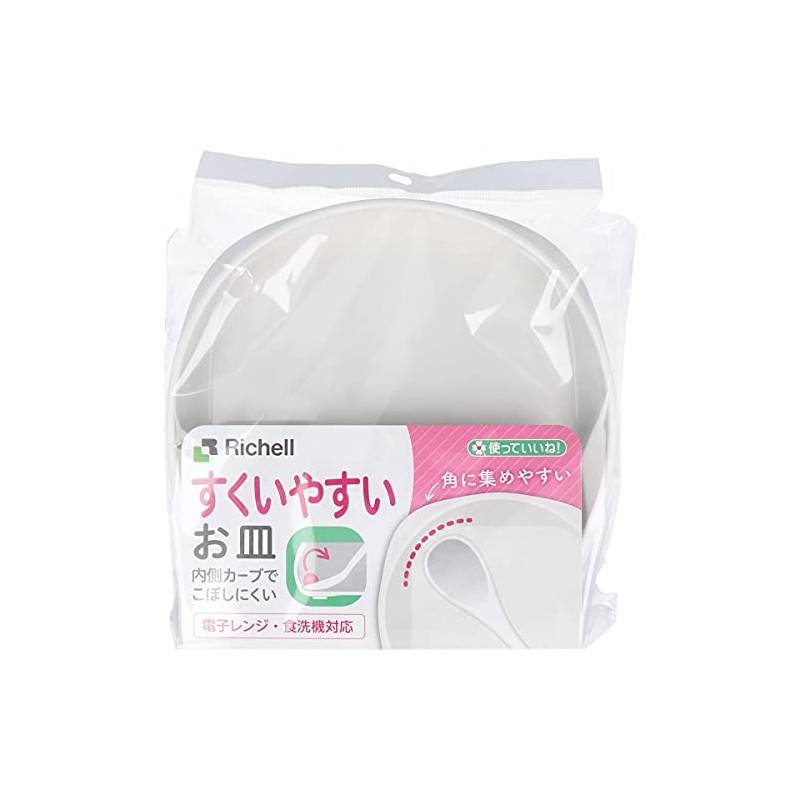 Richell Good to Use! Easy to Scoop Plate - -