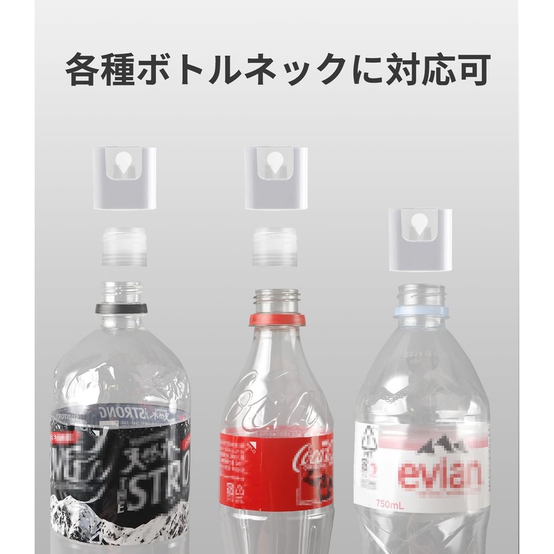 Clscea Brain Shrimp Hatcher Brain Shrimp Hatcher Set Brain Shrimp