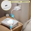 KALOLINNA Touch Sensitive Heart Lamp Pendant Keychain LED Key Holder