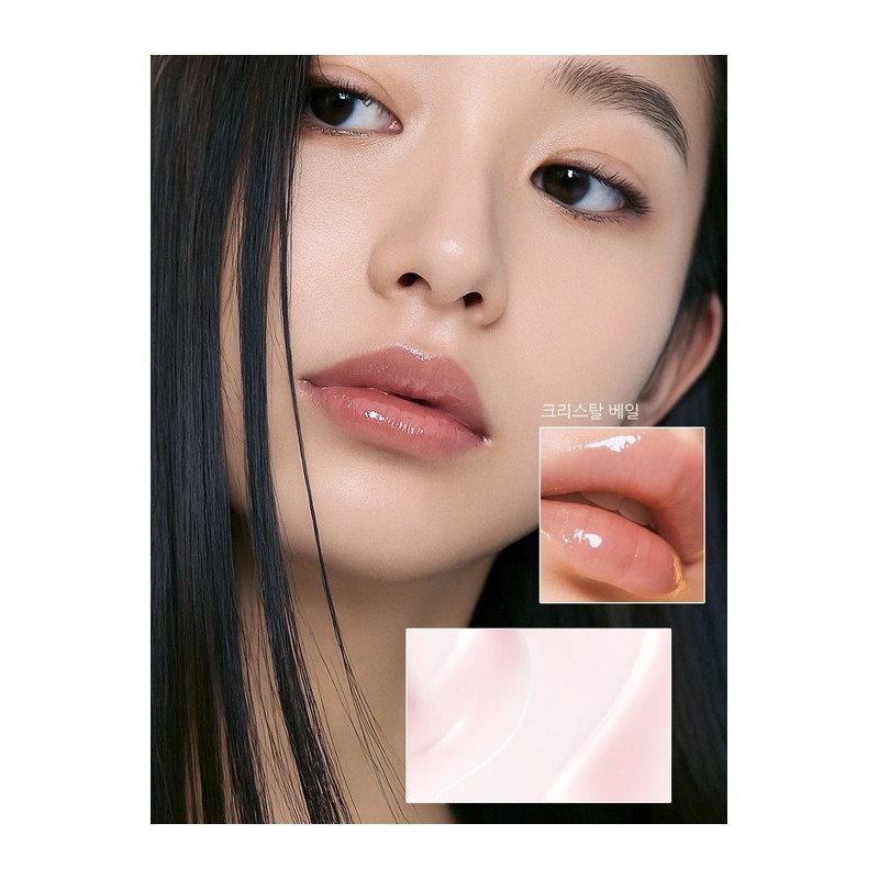 [1st Place] 8GF Volume Tox Lip Balm 5ml (Choose 1
