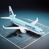 Sky Trek Model Airplanes Korea 380 Airplane Airlines Plane Aircraft