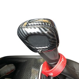 ruihe Carbon Fiber Color Gear Shift Knob Decorator Cover Trim Fit for Ford Ranger 2019 2020 2021 2022