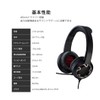 ALLONE VTH-GH1BK Gaming Headset Wired Deep Bass Clear Dynamic Headset