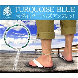 2PIECES so0479 Men's Turquoise Anklet
