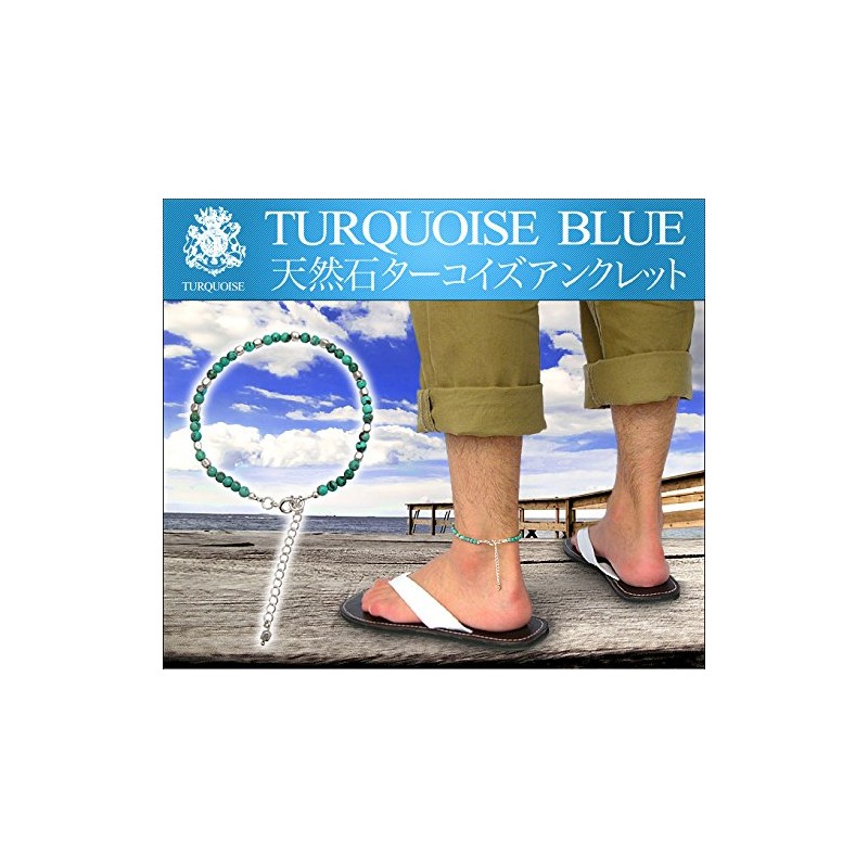 2PIECES so0479 Men's Turquoise Anklet