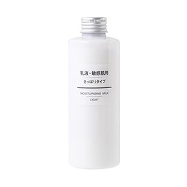 MUJI Sensitive Skin Moisturizing Milk, Light - 200ml                                                                                                  