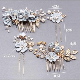 Hair Ornament, Hair Accessories, 4-piece Set, Pearl, Flower, Kimono, Yukata, Recitals, Shichi-Go-San Receptions, Coming-of-age Ceremonies, Graduation Ceremonies, Weddings, Weddings, Japanese Style,
