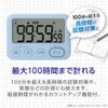 Sonic LV-3288-LB Timer, Toki Suppo 100 Hours, With Stand, Light