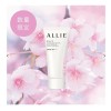 Protector Solar De Gel Ultravioleta Allie Body Up Spf 50+