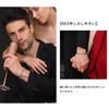 Yooping Men's Bracelet, Accessories, Stainless Steel, Mantel, Chain, Silver Stainless