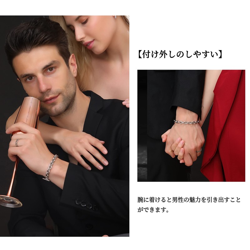 Yooping Men's Bracelet, Accessories, Stainless Steel, Mantel, Chain, Silver Stainless