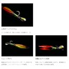 Hayabusa Jack Eye Sawara Spin 2 1.8 oz. (50 g)