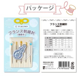 TUKUMO French Embroidery Needles Fine Thread Embroidery Needles 3 Sizes with Thumbtacks and Sheaths