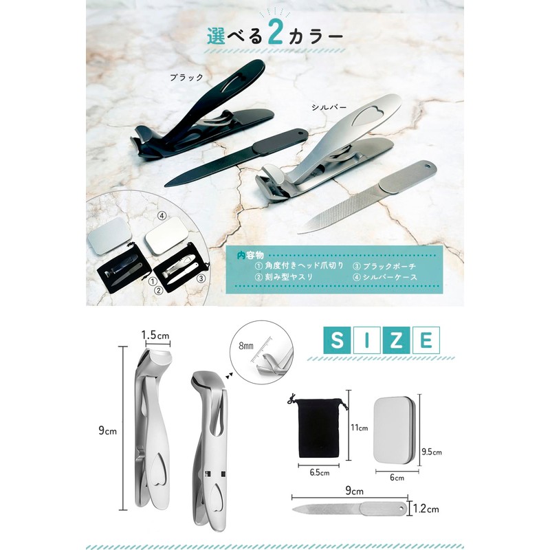Angled Head Nail Clippers for Toes "For People Who Can't