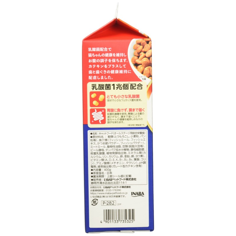 CIAO Dry Amazing Lactic Acid Bacteria Cranky Milk Pack, Bonito
