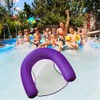 U Seat Inflatable Pool Lounger with Comfortable Sling Seat Folding