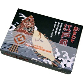 Edo-style together with the