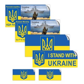 EVM Set of 6 Stickers of Ukraine National Flag in PVC for Car Motorcycle Window Door Helmet Scooter Skateboard Bike PC Laptop Tablet Tuning