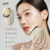 yete Facial Beauty Device, EMS Facial Beauty Device, High Frequency