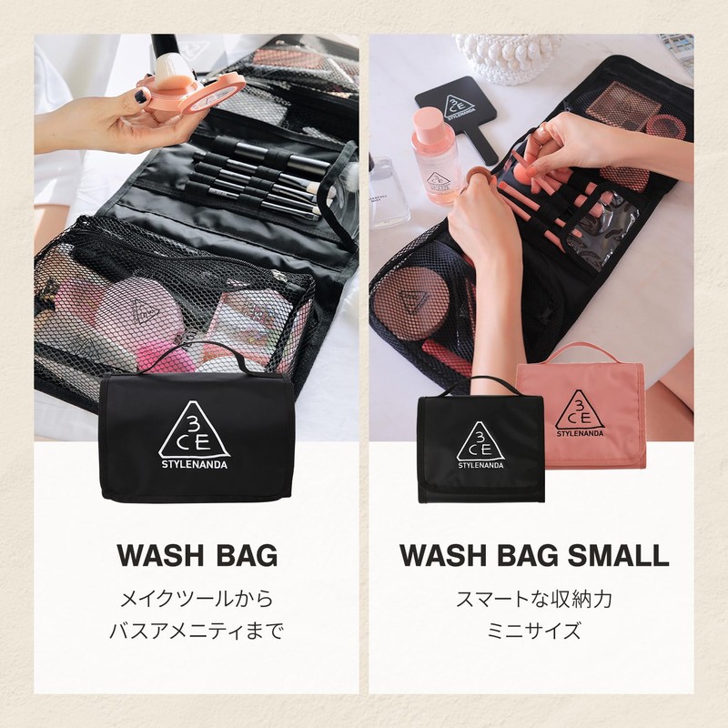 3CE Wash Bag Small Pink Beige Cosmetic Pouch Cosmetic Pouch