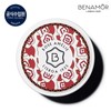 Benamor Rosecavier Benamor Rose Amelie Supreme Body Butter 200ml / 로제까바이에 베나모르 로즈 아멜리 수프림 바디버터 200ml