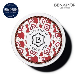 Benamor Rosecavier Benamor Rose Amelie Supreme Body Butter 200ml / 로제까바이에 베나모르 로즈 아멜리 수프림 바디버터 200ml
