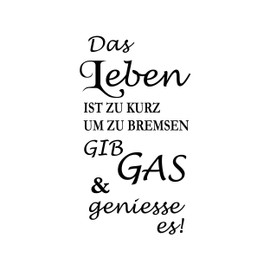 Newstamps Stamp The Life Motif Stamp Large Wooden & Rubber for Card Making, Wooden Stamp, Sayings, Saying Stamp, Text Stamp, Lettering, Scrapbook, Textile Stamp, Decoration