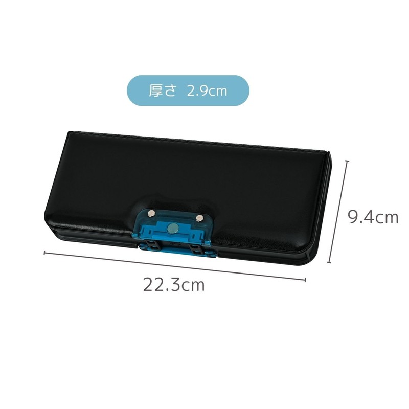 Kutsuwa CF500BK Pencil Case, Auto Lock Brush Holder, 2 Doors,